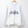 XL★古着 長袖 スウェット メンズ 90年代 90s アラスカ ツートンカラー 大きいサイズ クルーネック 薄グレー他 霜降り 24jan17 中古 スエット トレーナー トップス