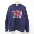 90s 長袖スウェット MG ACADEMY刺繍 ネイビー XL | 古着