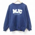 ヘインズ 00s 長袖スウェット MJC ネイビー XL | 古着