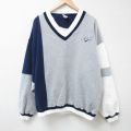 00s 長袖スウェット 霜降り グレー XL | 古着