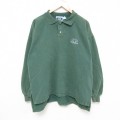 00s 長袖スウェット ラクロス グリーン XL | 古着