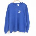 ジャージーズ 00s 長袖スウェット トラック ネイビー XL | 古着