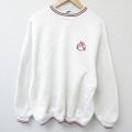 90s 長袖スウェット 霜降り ホワイト XL | 古着