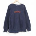 MVスポーツ 00s 長袖スウェット セントローレンス川刺繍 ネイビー XL | 古着