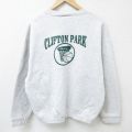 XL★古着 リー Lee 長袖 スウェット メンズ 90年代 90s バスケットボール クルーネック USA製 薄グレー 霜降り 24sep12 中古 スエット トレーナー トップス