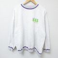 90s 長袖スウェット 霜降り グレー XL | 古着