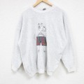 90s 長袖スウェット 犬 グレー XL | 古着