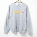 フルーツオブザルーム 90s 長袖スウェット NFL ピッツバーグスティーラーズ グレー XL | 古着