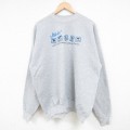 ヘインズ 00s 長袖スウェット chautauqua グレー XL | 古着