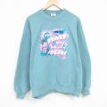 XL★古着 ジャージーズ 長袖 スウェット メンズ 00年代 00s 大きいサイズ クルーネック USA製 薄緑 グリーン 24oct10 中古 スエット トレーナー トップス