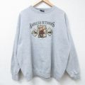 XL★古着 長袖 スウェット メンズ 00年代 00s シカ 刺繍 大きいサイズ クルーネック グレー 霜降り 24oct24 中古 スエット トレーナー トップス