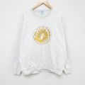 XL★古着 ジャージーズ 長袖 スウェット メンズ 90年代 90s SUNS FOOTBALL クルーネック USA製 薄グレー 霜降り 24oct29 中古 スエット トレーナー トップス
