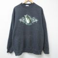 長袖スウェット 魚 グレー XL | 古着