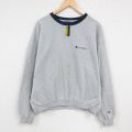 チャンピオン 00s 長袖スウェット ワンポイントロゴ グレー XL | 古着