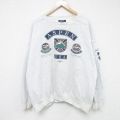 アスペン 長袖スウェット ボロ グレー霜降り XL | 古着