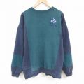 XL★古着 ヒルトン 長袖 スウェット メンズ 90年代 90s ツートンカラー 大きいサイズ クルーネック 濃緑他 グリーン 【spe】 24dec26 中古 スエット トレーナー トップス