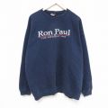 ロンポール 00s 長袖スウェット ネイビー XL | 古着