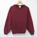 XL★古着 ウィルソン 長袖 スウェット メンズ 00年代 00s 無地 クルーネック エンジ 霜降り 25feb01 中古 スエット トレーナー トップス