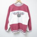 GRAND LAKE 90s 長袖スウェット ツートンカラー バーガンディ L | 古着