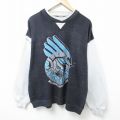 90s 長袖スウェット ラクロス ブラック XL | 古着