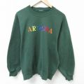 00s 長袖スウェット アリゾナ グリーン L | 古着