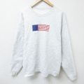 00s 長袖スウェット 星条旗 グレー XL | 古着