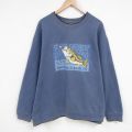 長袖スウェット 魚刺繍 ネイビー XL | 古着