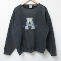 アリゾナ 90s 長袖スウェット 刺繍 ブラック XL | 古着