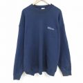 XL★古着 ウィルソン 長袖 スウェット メンズ 90年代 90s ワンポイントロゴ 大きいサイズ ロング丈 クルーネック USA製 紺 ネイビー 25mar07 中古 スエット トレーナー トップス