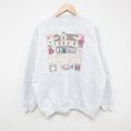 00s 長袖スウェット 家花 グレー XL | 古着