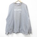 マジェスティック 00s 長袖スウェット UCONN グレー XL | 古着