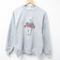 00s 長袖スウェット くまのプーさん グレー M | 古着