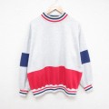 00s 長袖スウェット 霜降り グレー XL | 古着