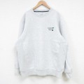 グレー霜降りスウェット ヤシの木 XL | 古着