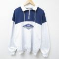90s ハーフジップスウェット ツートンカラー グレー XL | 古着