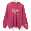 90s 長袖スウェット Mom バーガンディ L | 古着