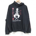 NARUTO 長袖スウェットパーカー ブラック XL | 古着