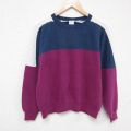 90s 長袖スウェット 霜降り ピンク L | 古着