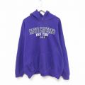 MVスポーツ 長袖スウェットパーカー ニューヨーク パープル XL | 古着