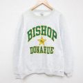 ラッセル 90s 長袖スウェット 星 グレー XL | 古着
