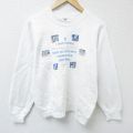 フルーツオブザルーム 90s 長袖スウェット ラグラン ホワイト M | 古着