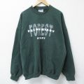 ヘインズ 00s 長袖スウェット ELEMENTARY グリーン XL | 古着