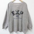 XL★古着 EXPRESS 長袖 スウェット メンズ 00年代 00s 表起毛 大きいサイズ クルーネック 薄茶 ブラウン 霜降り 25may07 中古 スエット トレーナー トップス