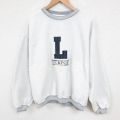 90s 長袖スウェット 表起毛 グレー XL | 古着