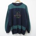 ビューグルボーイ 90s 長袖スウェット ビッグロゴ刺繍 ネイビー XL | 古着
