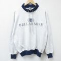 90s モックネックスウェット 霜降り グレー XL | 古着