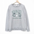 XL★古着 長袖 スウェット メンズ ミシガン クルーネック グレー 霜降り 25oct02 中古 スエット トレーナー トップス