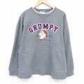 XL★古着 長袖 スウェット メンズ 00年代 00s ディズニー しらゆきひめ 7人の小人 七人のこびと グランピー クルーネック グレー 霜降り 25nov17
