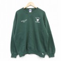 ラッセル 00s 長袖スウェット デビル グリーン XL | 古着