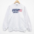00s 長袖スウェット ブッシュ グレー XL | 古着